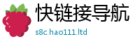 管家婆中特王中王给王中王493333WWW马头诗
